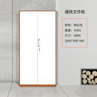 文件柜 资料柜 对开门文件柜 钢制文件柜 FENGLONG 咖套白文件柜钢柜