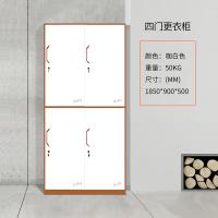 更衣柜 四门更衣柜 咖白色 钢制更衣柜 FENGLONG 咖套白更衣柜钢柜