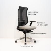 网布椅 主管办公椅 经理椅 经理办公椅 广东Mac网布办公椅
