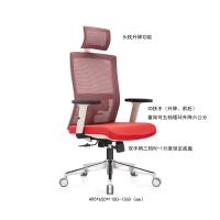 主管椅 人体工学椅 经理椅 主管办公椅 Mac网布办公椅系列