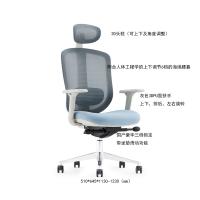 高背椅 主管办公椅 工学椅 经理办公椅 广东Mac网布办公椅