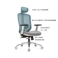 高背椅 主管办公椅 工学椅 经理办公椅 Mac网布办公椅系列