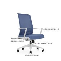职员椅 职员办公椅 员工椅 白框办公椅 Vaseat网布办公椅系列