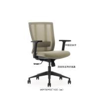 办公椅 职员办公椅 会议椅 网布职员椅 Vaseat办公椅系列