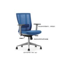 办公椅 经理办公椅 主管椅 人体工学椅  广东Vaseat网布办公椅