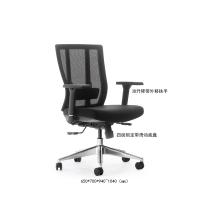 办公椅 经理办公椅 主管椅 人体工学椅 Vaseat办公椅系列