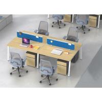 职员位 钢木职员位 组合桌 四人职员位 伟瑞X50款工作位  可定制