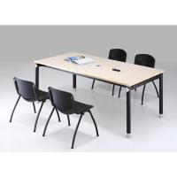 会议桌 钢木会议桌 洽谈桌 钢架会议桌 伟瑞KV款会议桌  可定制