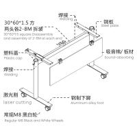 钢木条桌 折叠条桌 培训条桌 会议条桌 Activity尚精品条桌