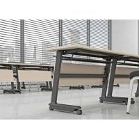 折叠桌 钢木培训桌 折叠条桌 会议条桌 Activity折叠钢木条桌