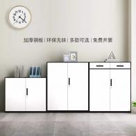 矮柜文件柜 上二斗矮柜 灰白套文件柜 XINDA 灰白套矮文件柜