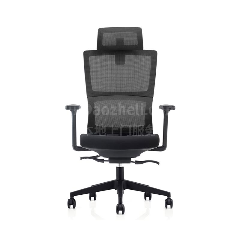 Sitzone南京办公椅图1