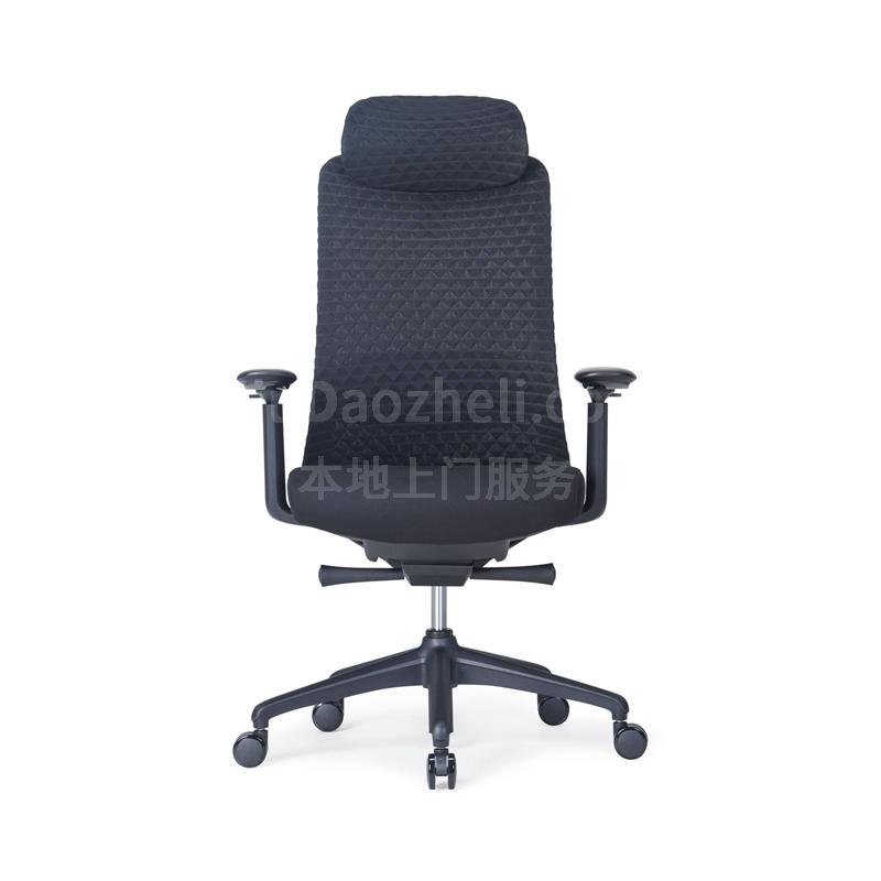 Sitzone南京办公椅图1