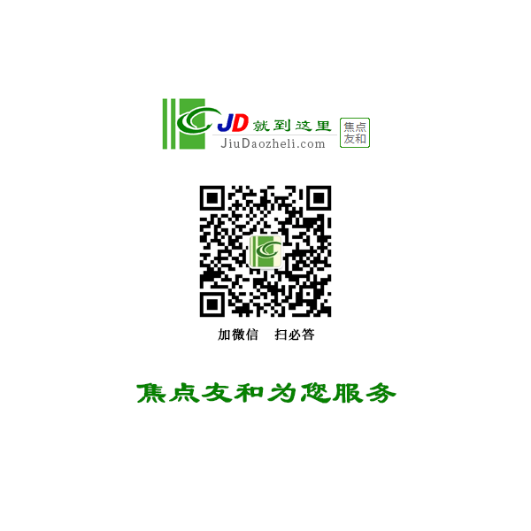 最新测试数据