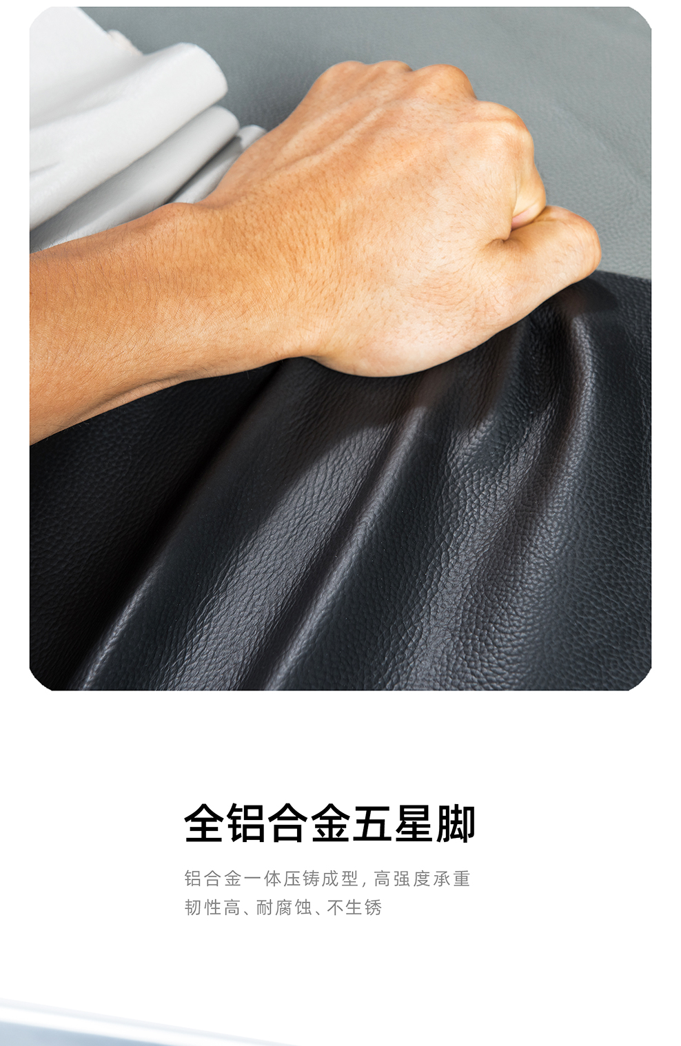 南京办公椅/EWIG大班椅 中班椅 访客椅系列/141款 主管椅 会议椅