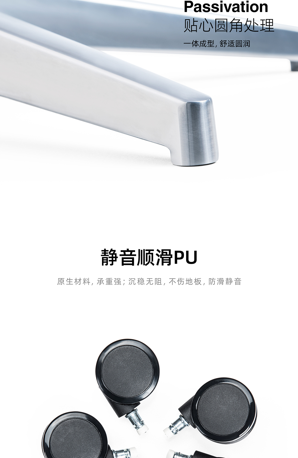 南京办公椅/EWIG大班椅 中班椅 访客椅系列/141款 主管椅 会议椅