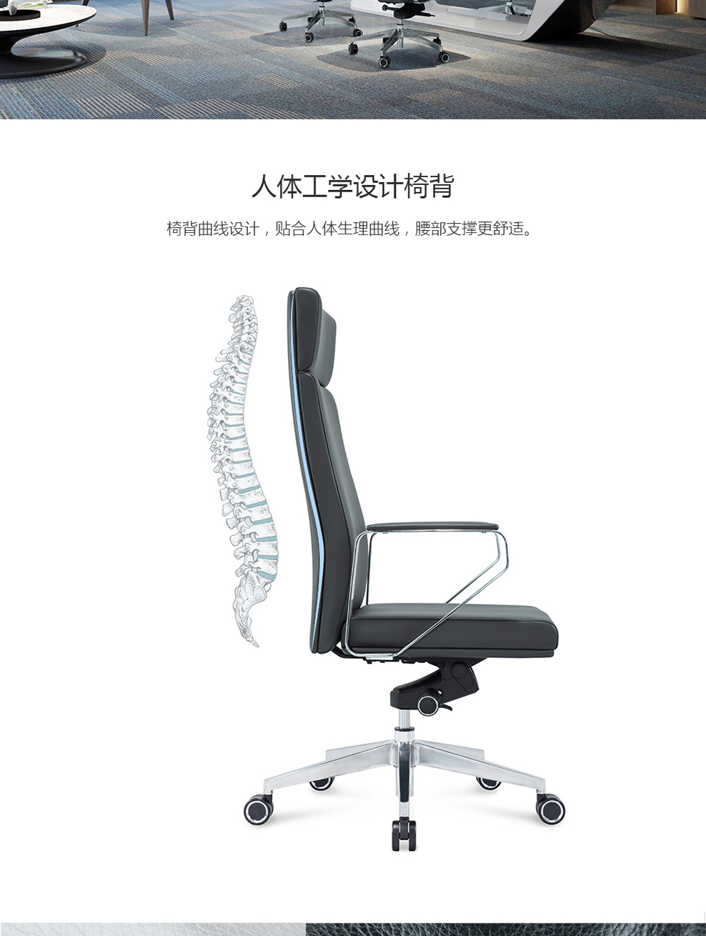 南京办公椅/WHITNEY大班椅 中班椅 访客椅系列/292款 主管椅 会议椅