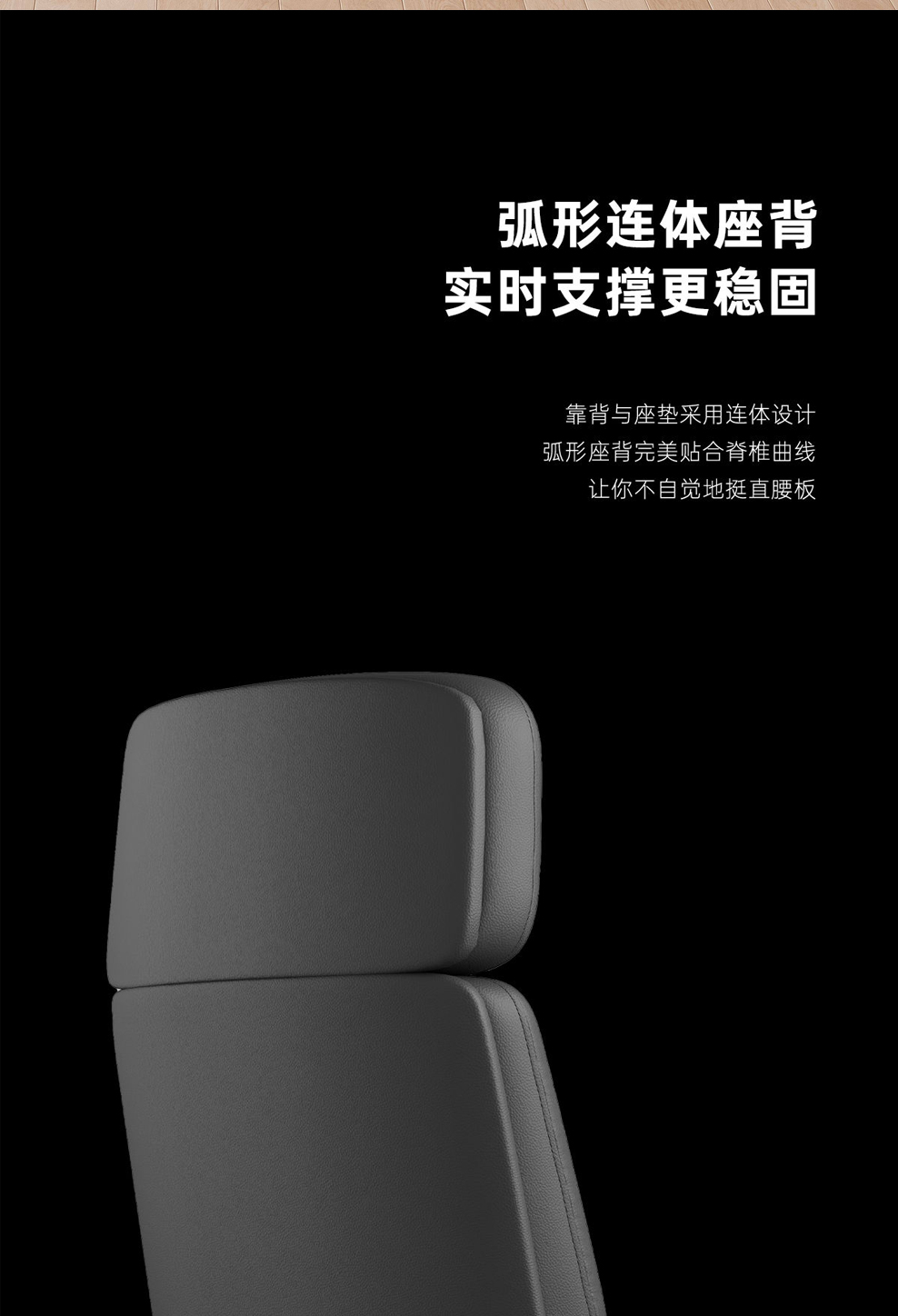 南京办公椅/Flor&eacute;a真皮大班椅/567款老板椅访客椅
