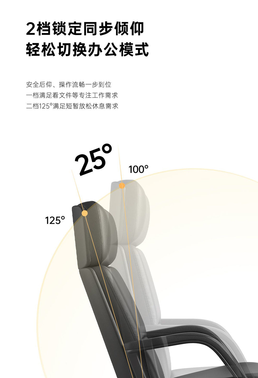 南京办公椅/Flor&eacute;a真皮大班椅/567款老板椅访客椅