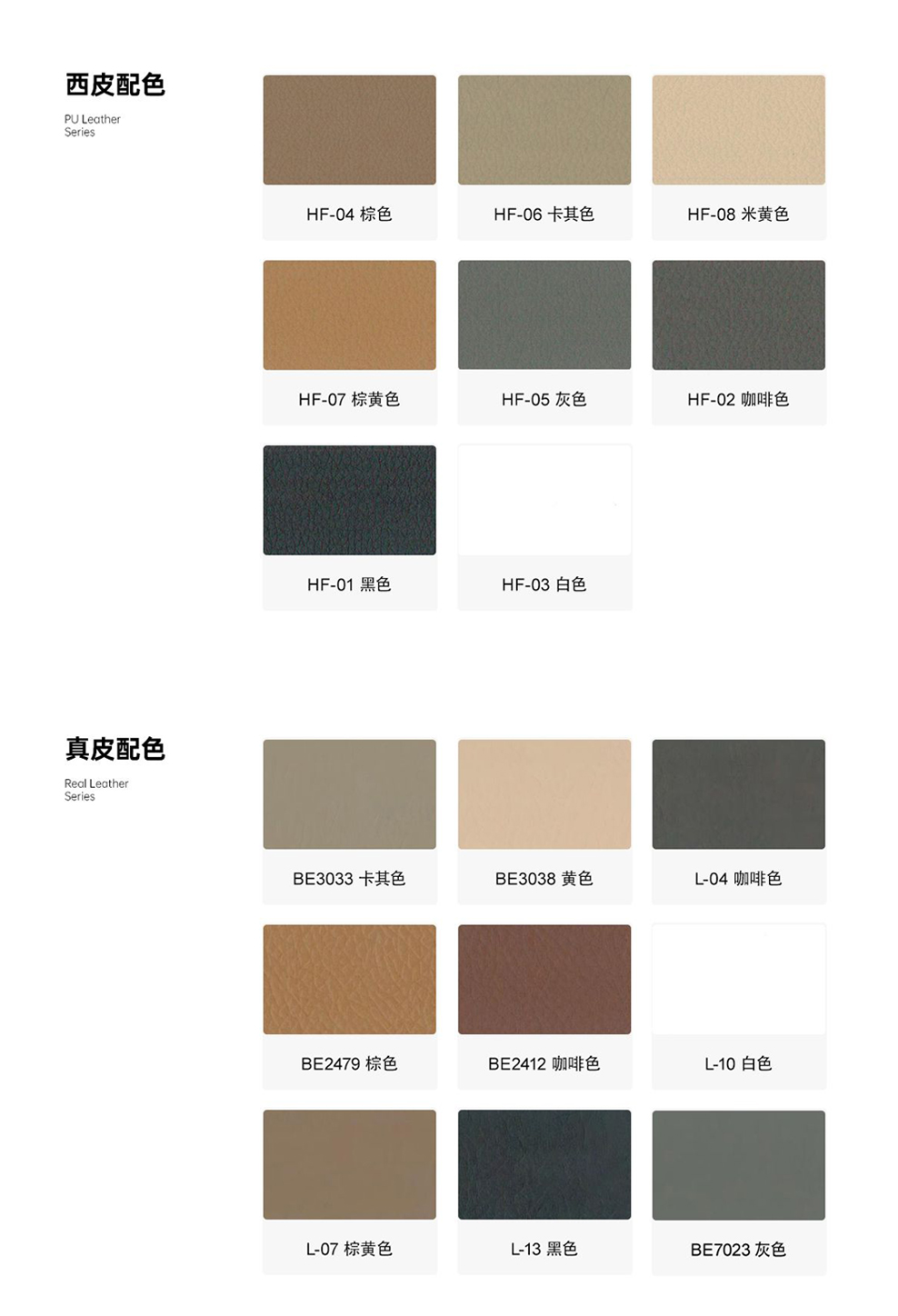 南京办公椅/Flor&eacute;a真皮大班椅/567款老板椅访客椅