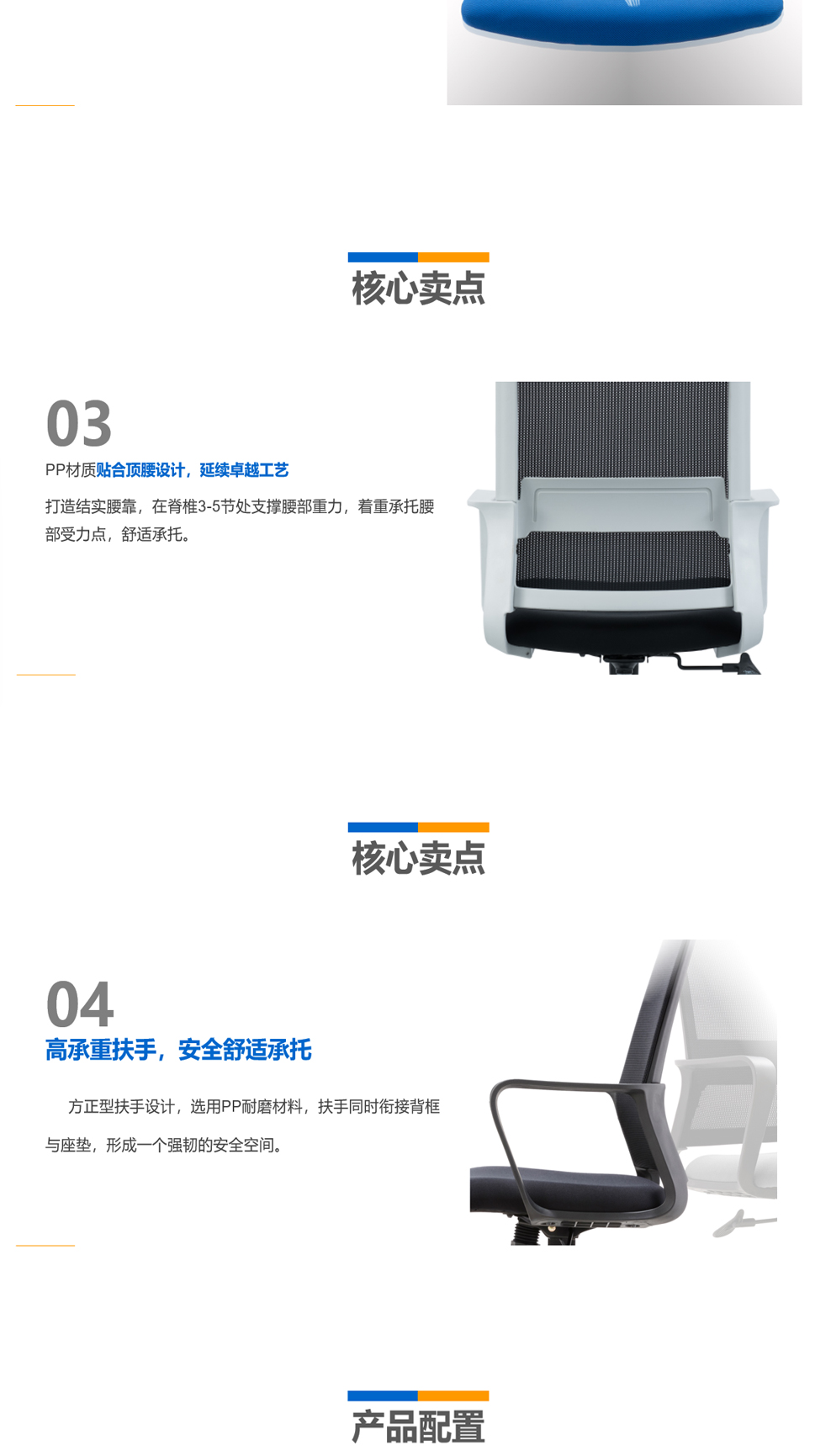 南京办公椅/Yeze网布职员椅/219款网布办公椅