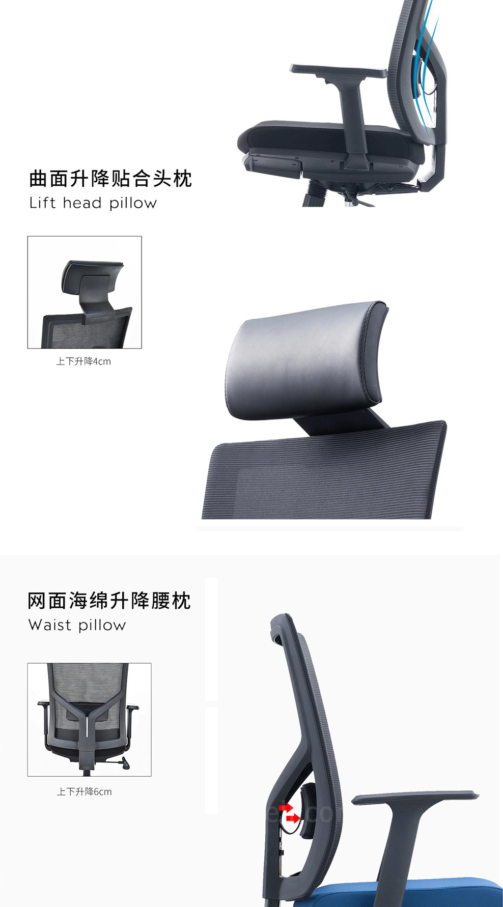 南京办公椅/Triple网布职员椅/Triple网布主管椅/Triple网布会议椅/226款网布办公椅