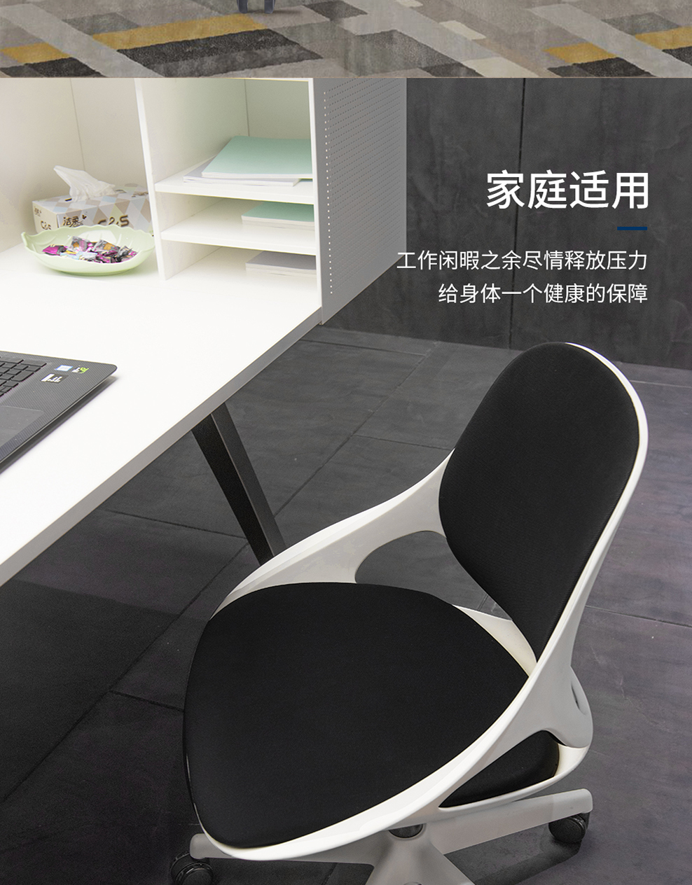 南京办公椅/PP胶壳电脑椅/PP胶壳家用小转椅/时尚办公椅