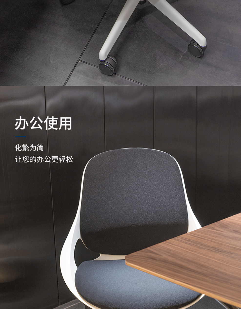南京办公椅/PP胶壳电脑椅/PP胶壳家用小转椅/时尚办公椅