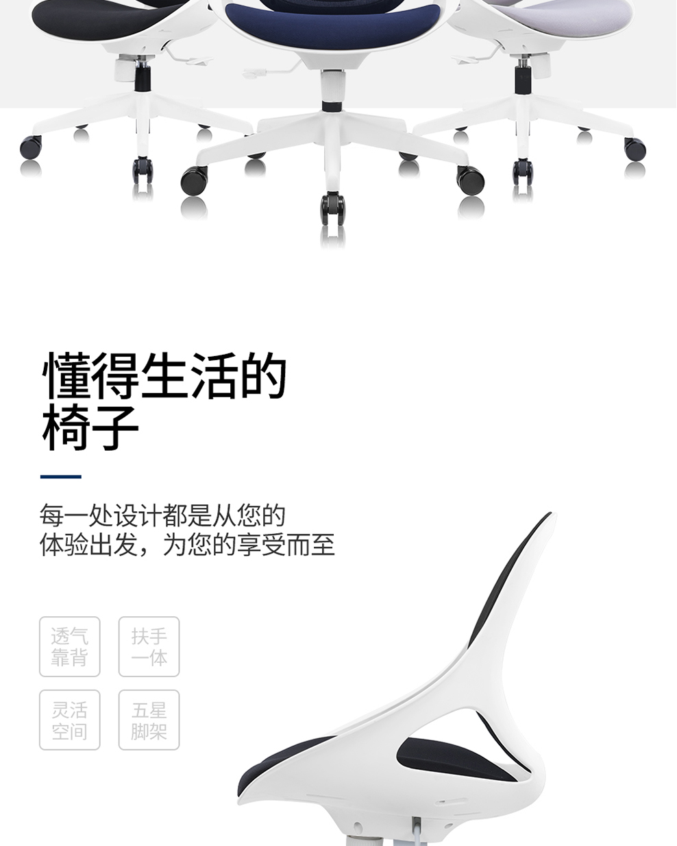 南京办公椅/PP胶壳电脑椅/PP胶壳家用小转椅/时尚办公椅