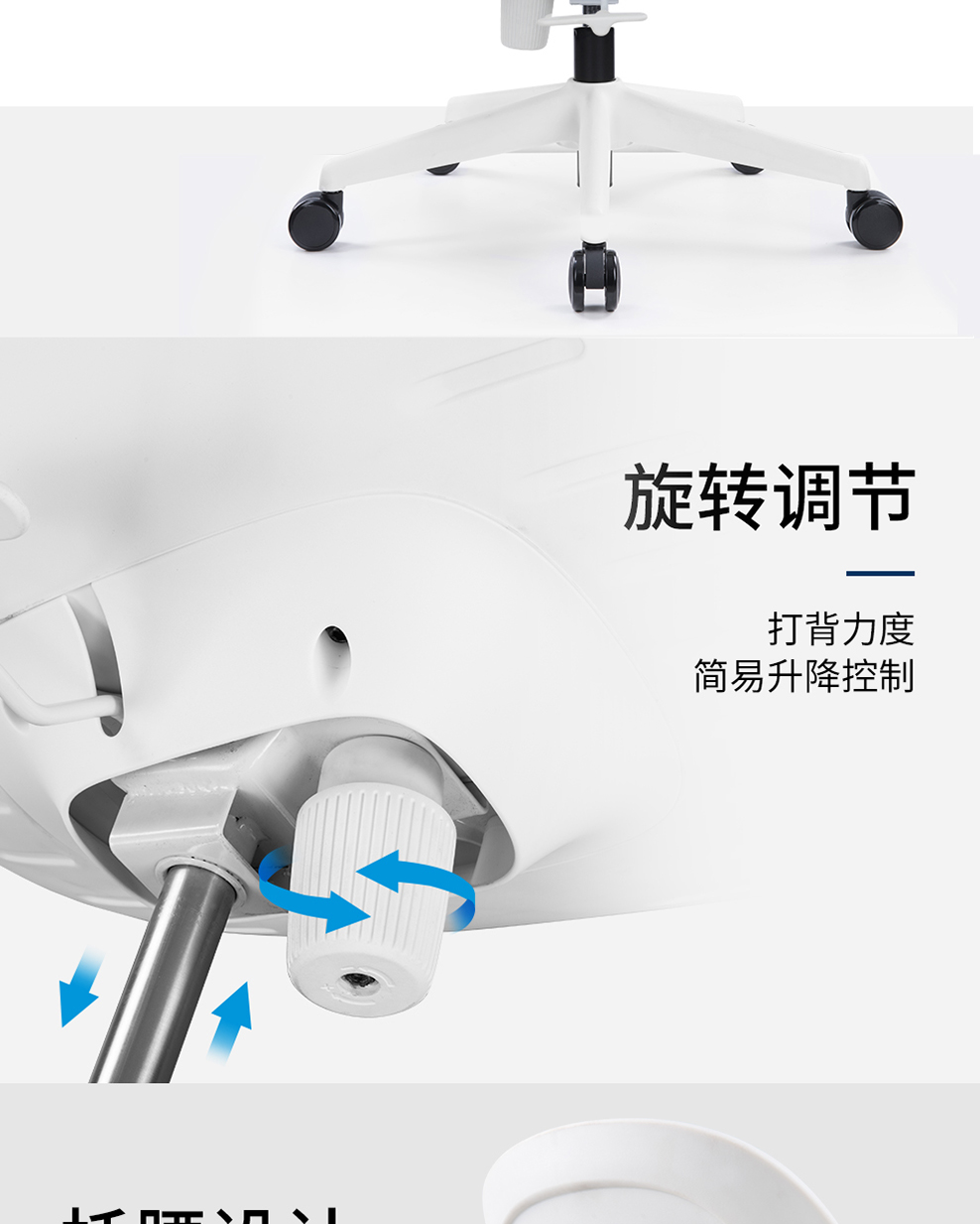 南京办公椅/PP胶壳电脑椅/PP胶壳家用小转椅/时尚办公椅