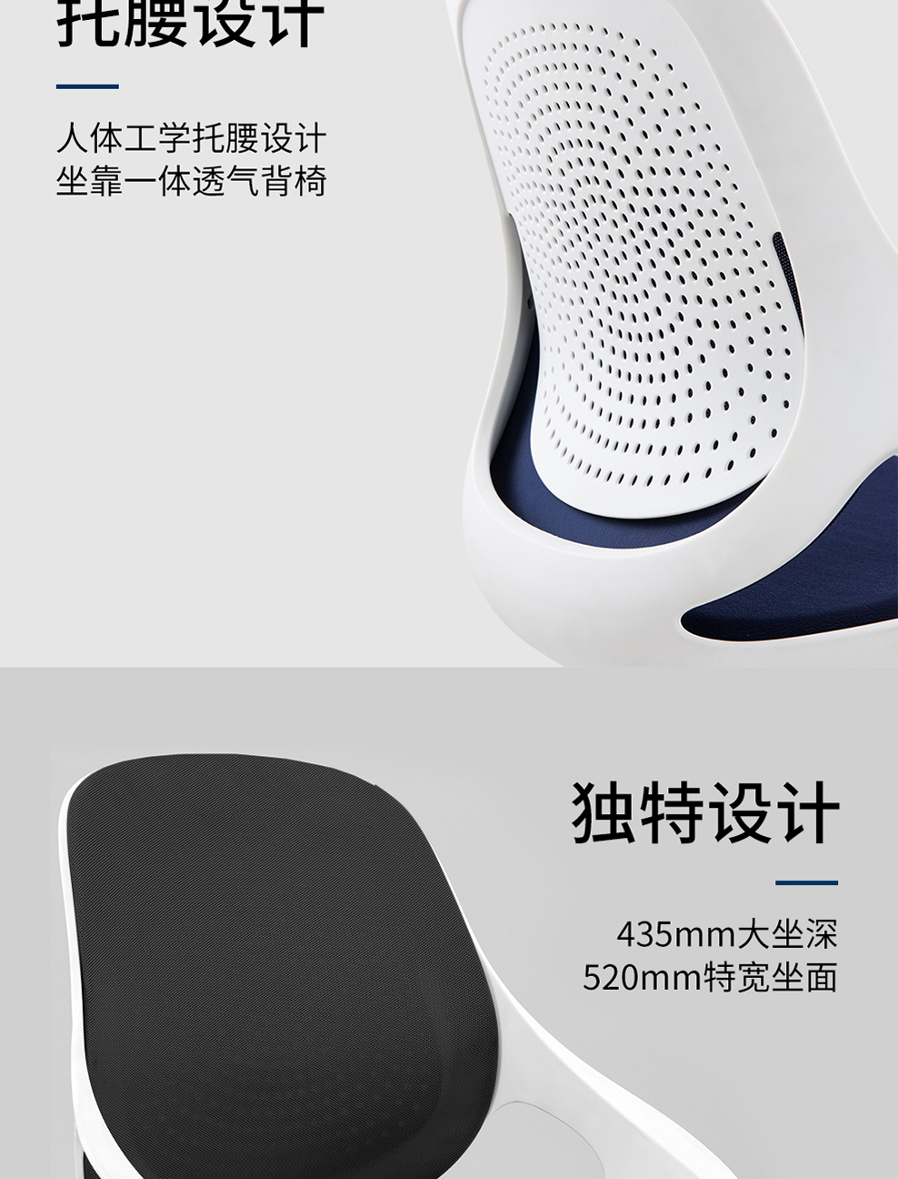 南京办公椅/PP胶壳电脑椅/PP胶壳家用小转椅/时尚办公椅