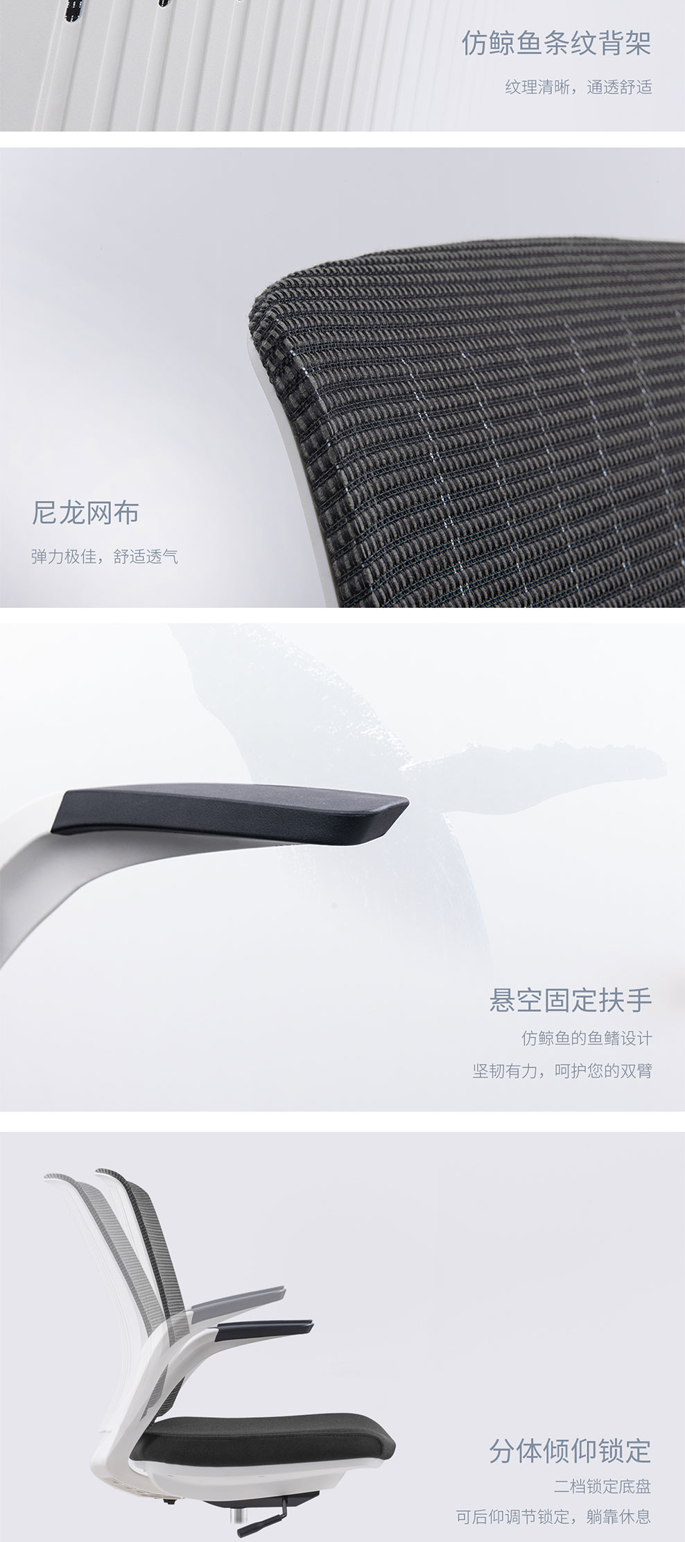 南京办公椅/Gravi培训椅小会议椅/357款职员椅洽谈椅