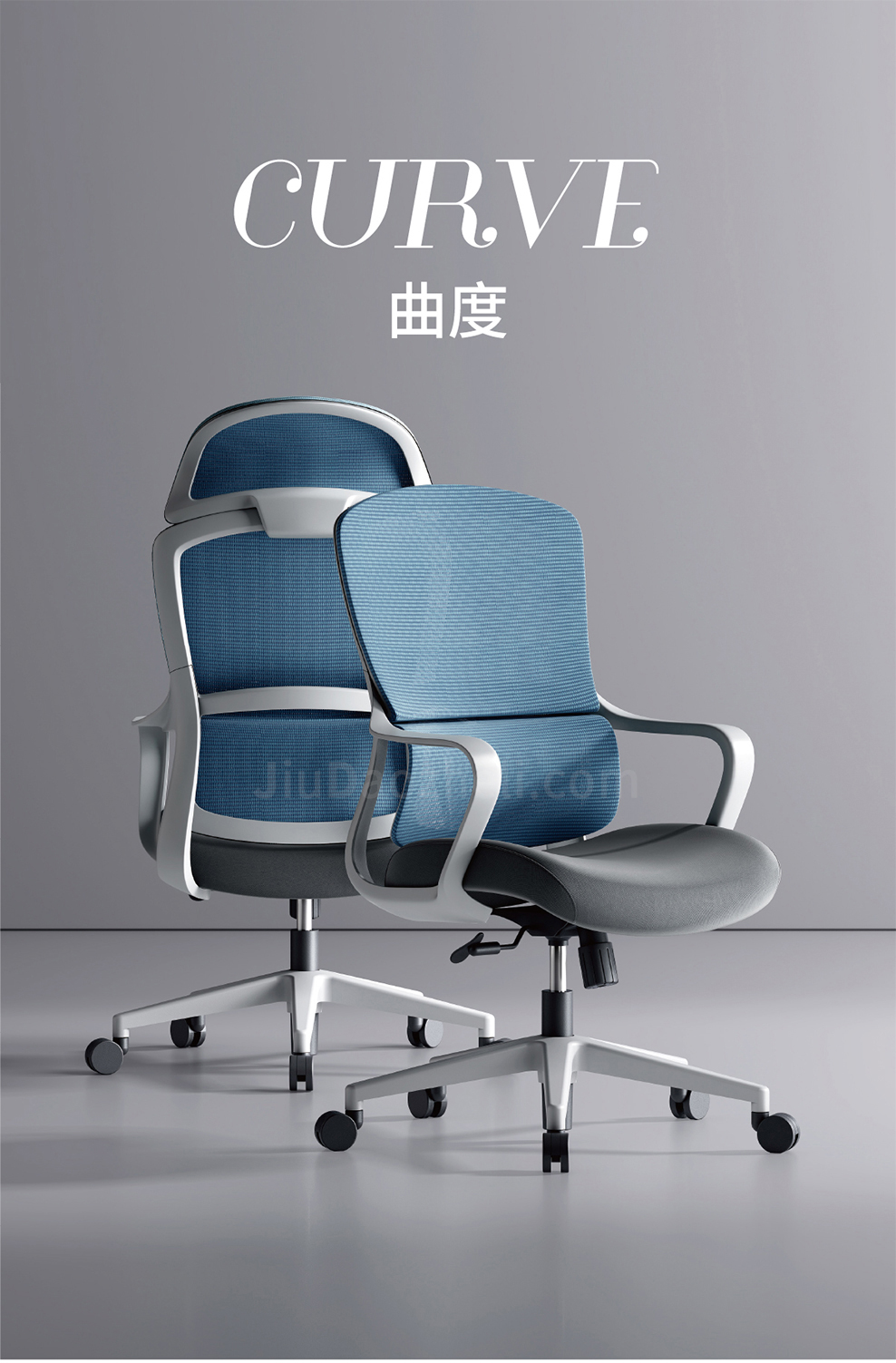 南京办公椅/Curve网布职员椅/519款网布办公椅