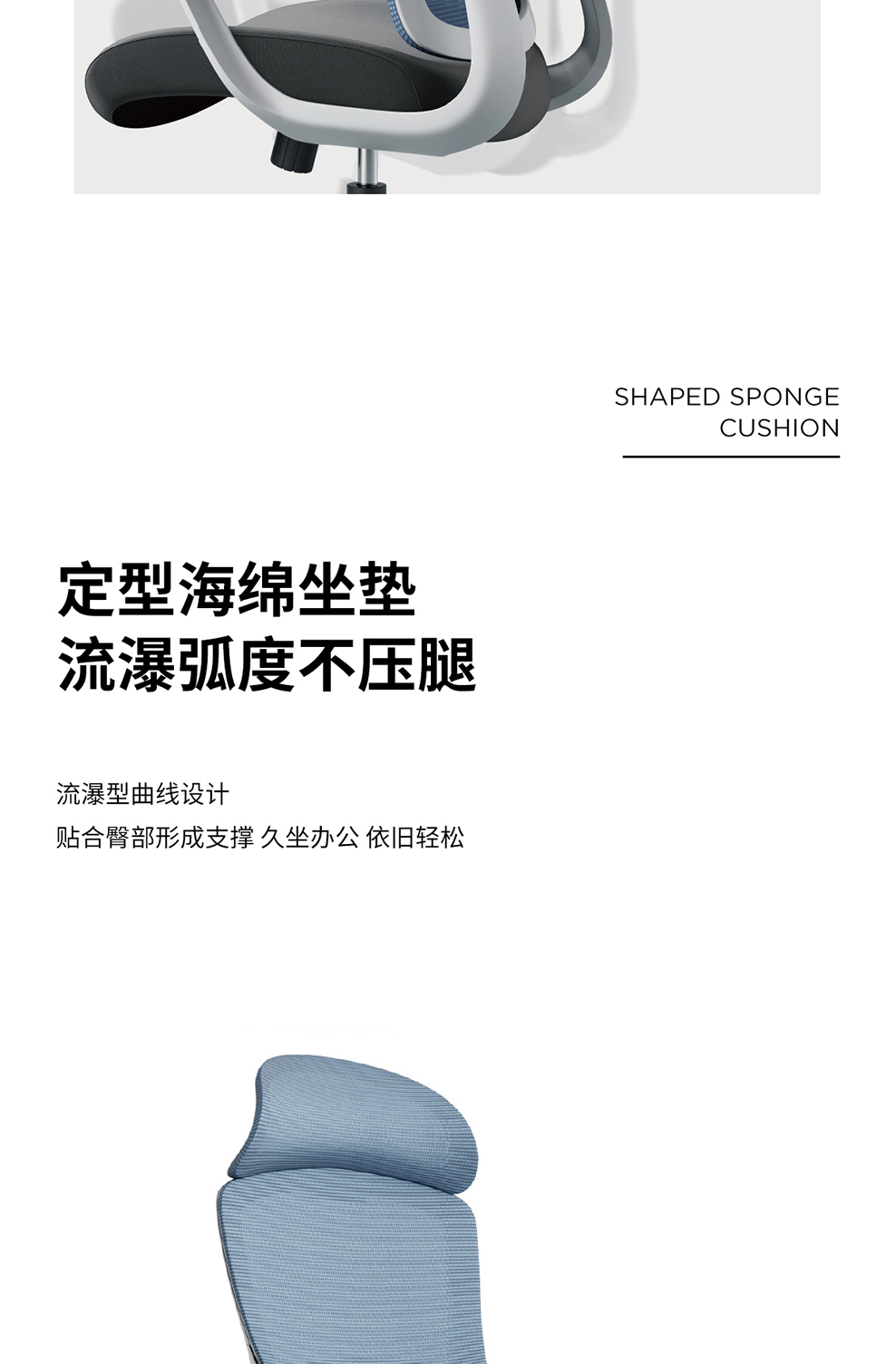 南京办公椅/Curve网布职员椅/519款网布办公椅