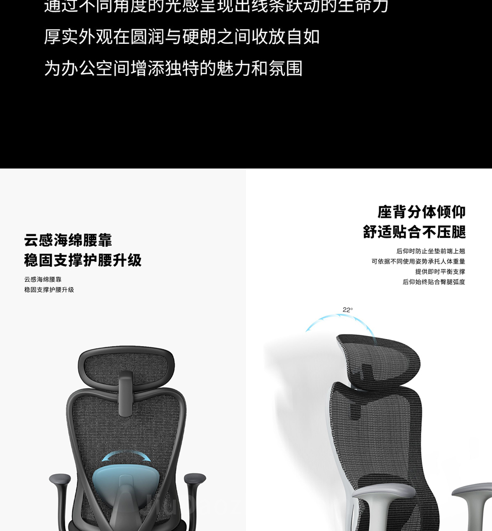 南京办公椅/Artique网布主管椅/Artique网布职员椅/562款网布办公椅