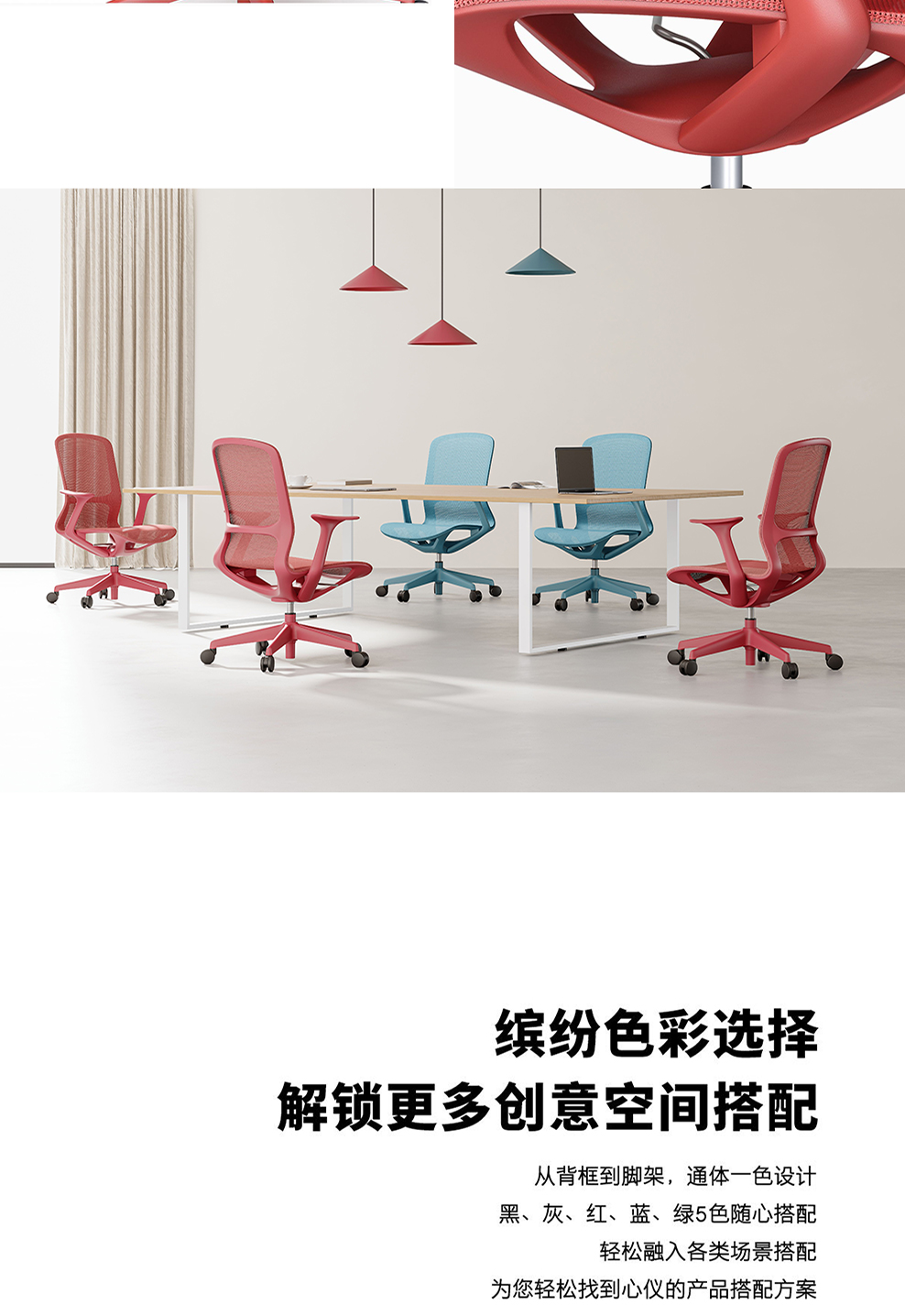 南京办公椅/RAINBOW全网职员椅 悬浮电脑椅/升降时尚小转椅