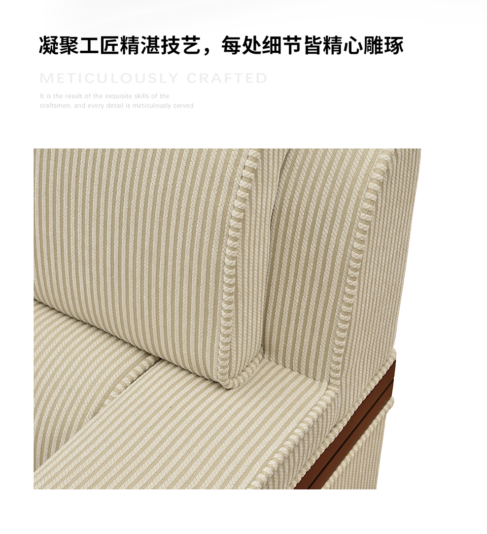 南京贵宾沙发/南京贵宾接待沙发ST-0201/南京贵宾会客沙发