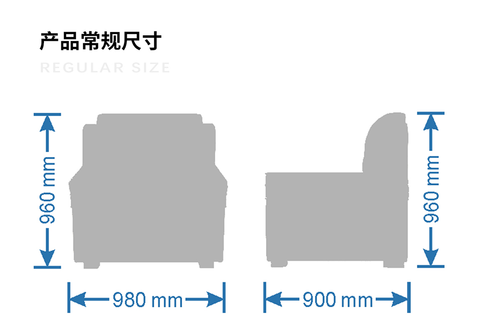 南京贵宾沙发/南京贵宾接待沙发ST-0201/南京贵宾会客沙发