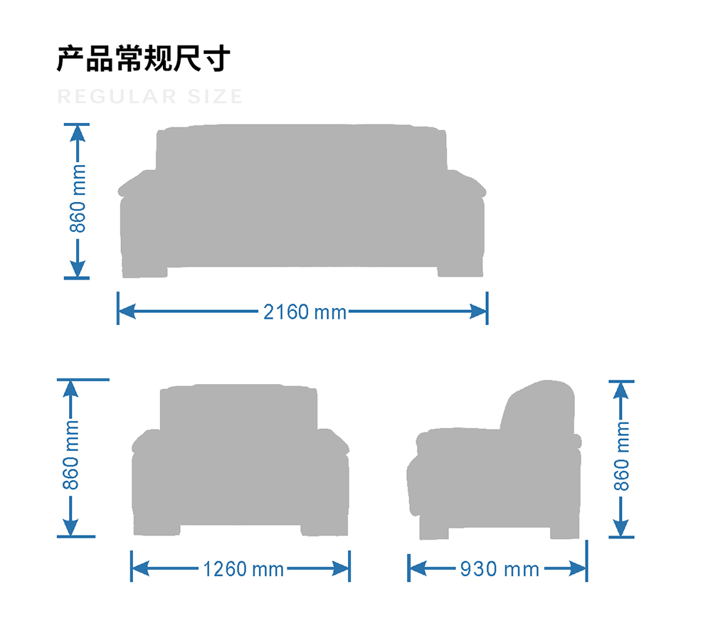 南京办公沙发/南京传统沙发ST-0293/南京行政沙发/南京经典沙发