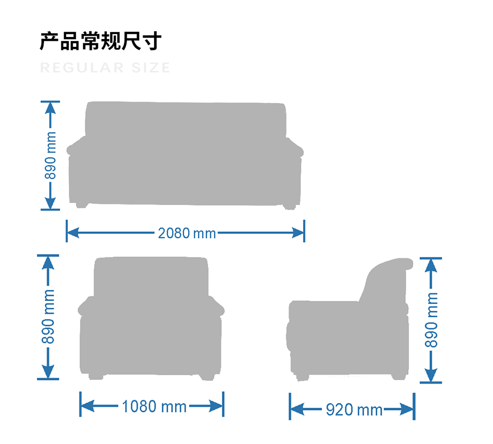南京办公沙发/南京传统沙发ST-1031/南京行政沙发/南京经典沙发