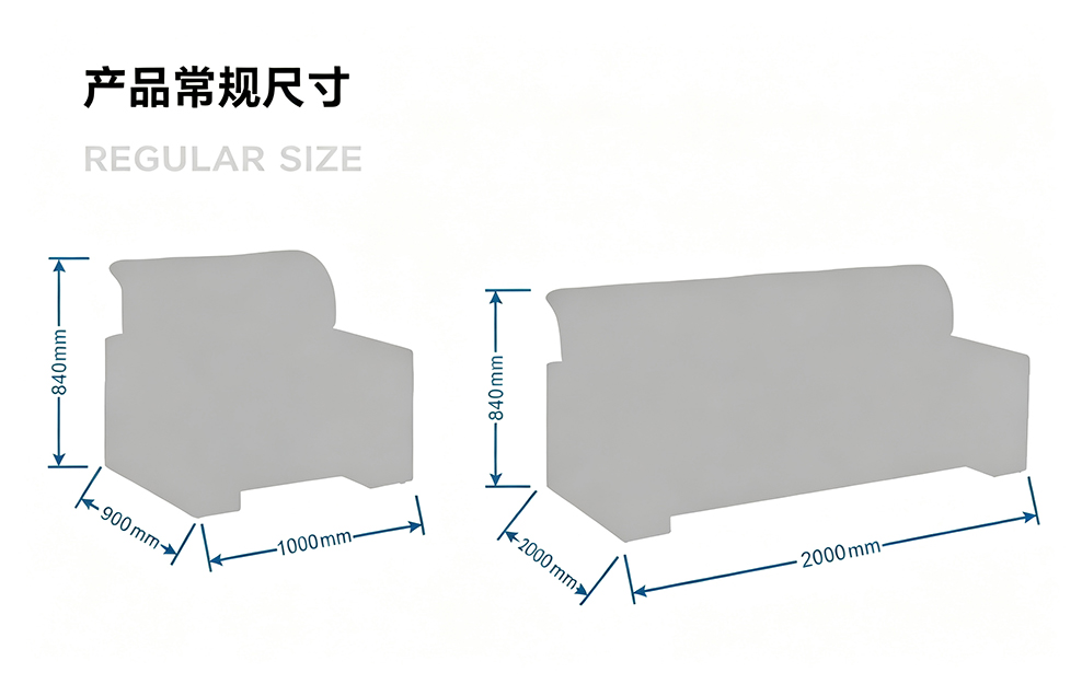 南京办公沙发/南京传统沙发ST-1032/南京行政沙发/南京经典沙发