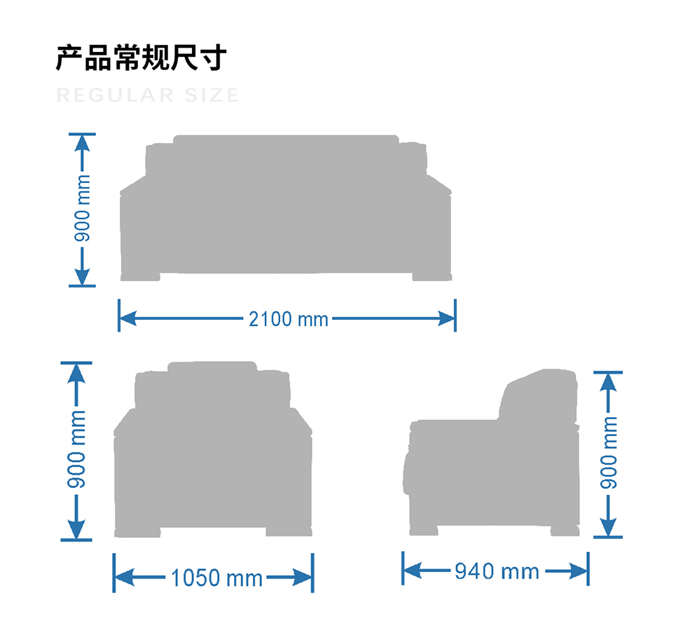 南京办公沙发/南京传统沙发ST-1035/南京行政沙发/南京经典沙发