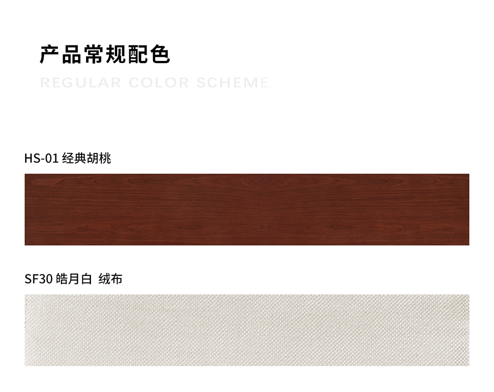 南京贵宾沙发/南京贵宾接待沙发ST-1449/南京贵宾会客沙发