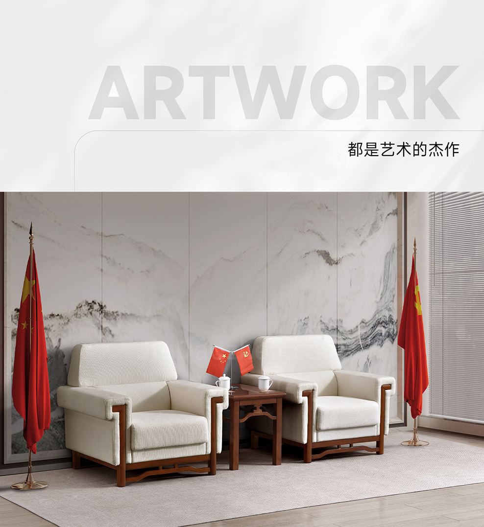 南京贵宾沙发/南京贵宾接待沙发ST-1449/南京贵宾会客沙发