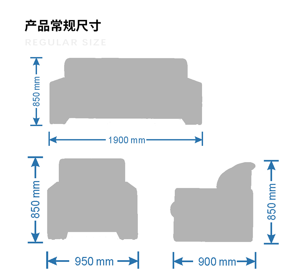 南京办公沙发/南京传统沙发ST-1457/南京行政沙发/南京经典沙发