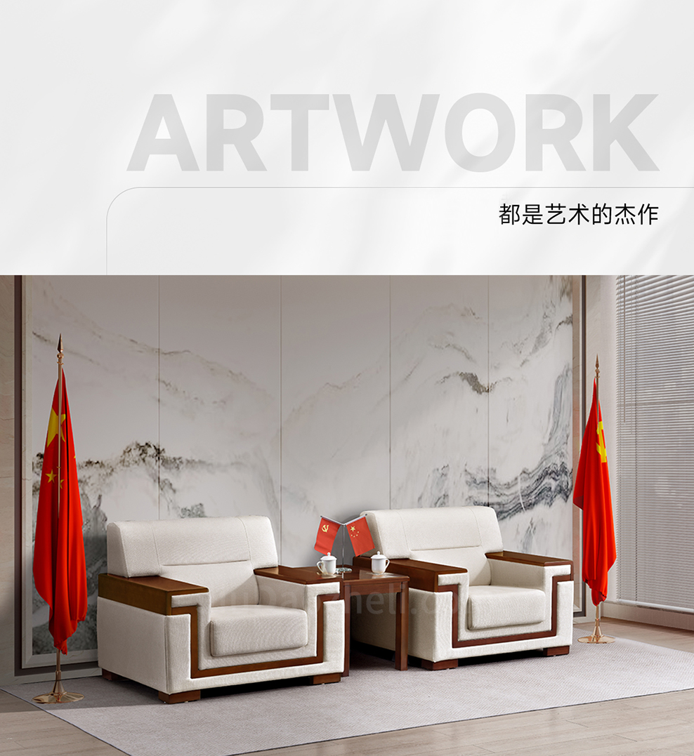 南京贵宾沙发/南京贵宾接待沙发ST-2133/南京贵宾会客沙发