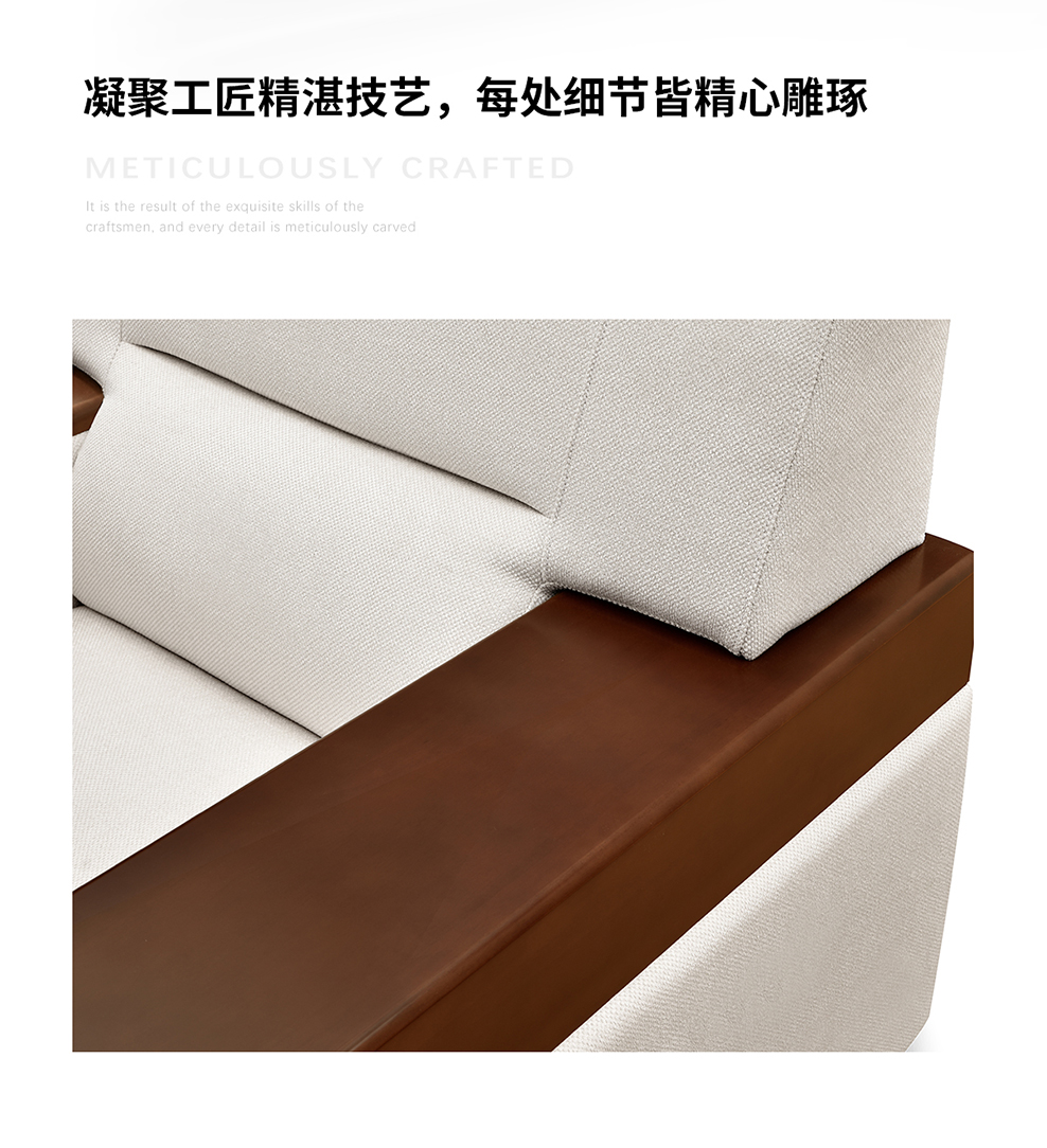 南京贵宾沙发/南京贵宾接待沙发ST-2133/南京贵宾会客沙发