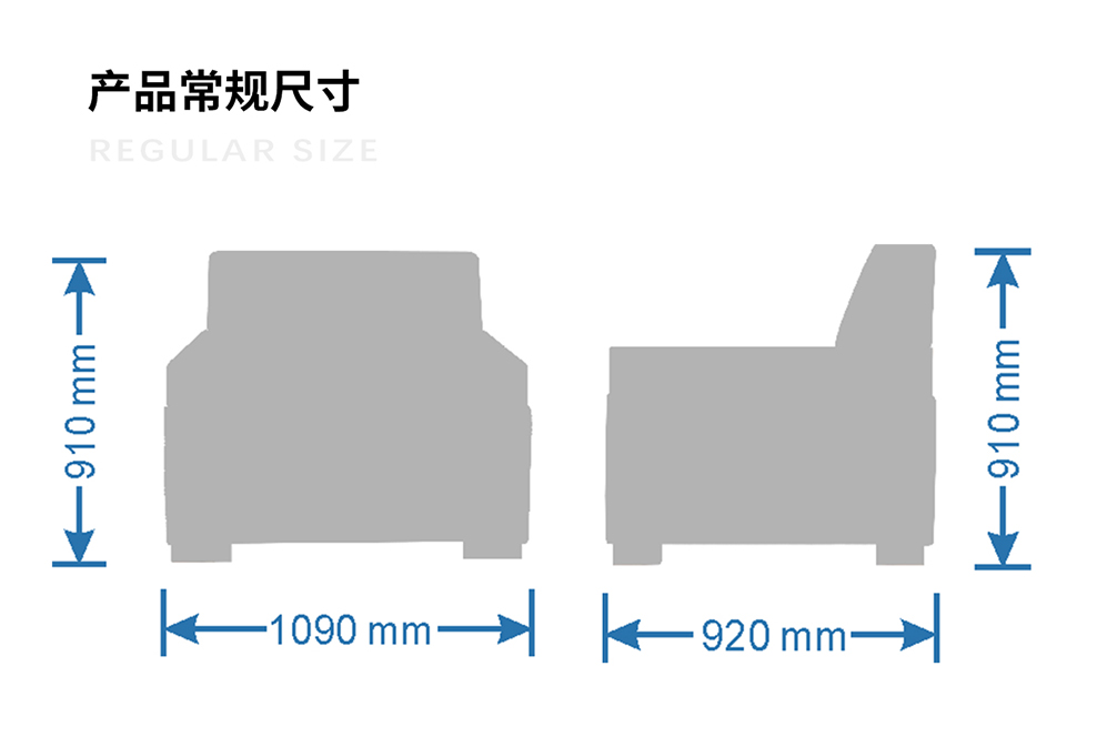 南京贵宾沙发/南京贵宾接待沙发ST-2133/南京贵宾会客沙发