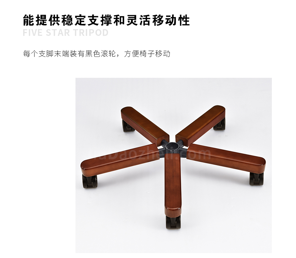 南京大班椅/南京老板椅/YTA-0922款真皮老板椅