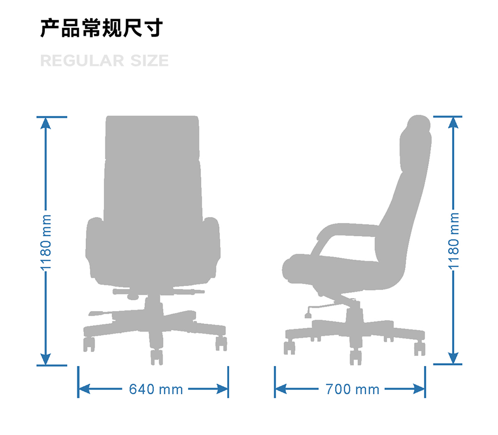 南京大班椅/南京老板椅/YTA-0922款真皮老板椅